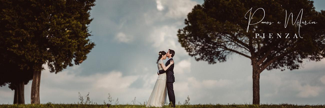 Servizio Fotografico di Matrimonio a Pienza