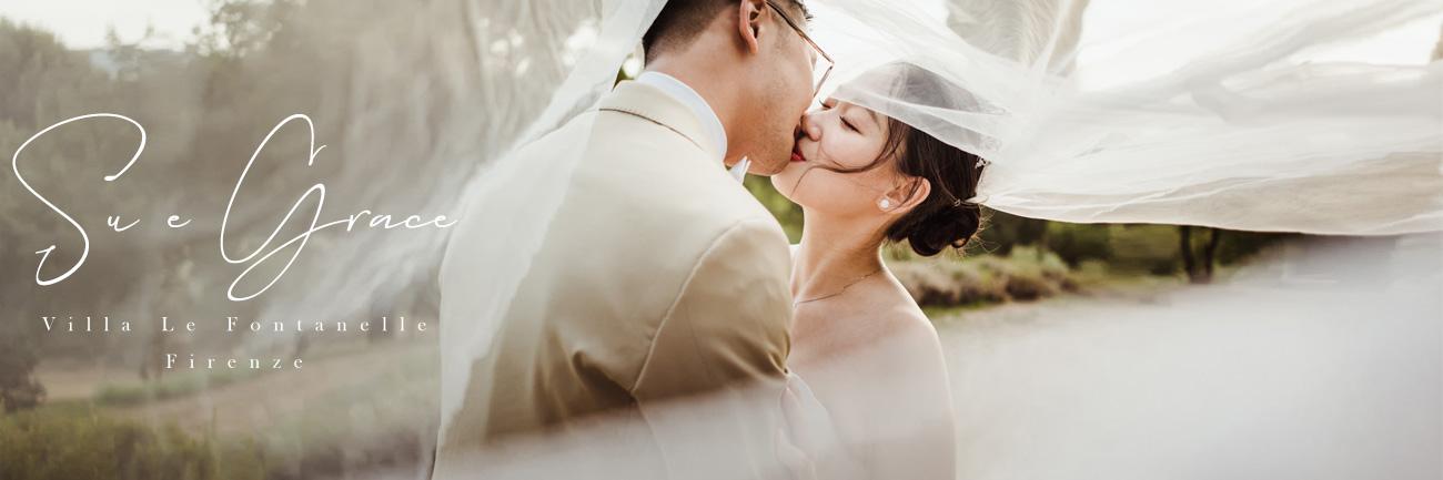 Servizio Fotografico Matrimonio a Firenze